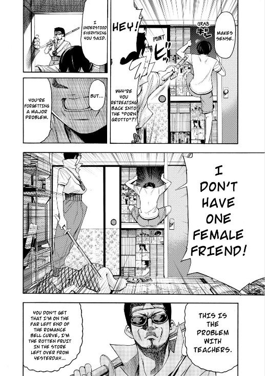 Love Riron Chapter 7 page 11 - Chapter 7 : The "Infatuation Diversification" Theory(Part 2)