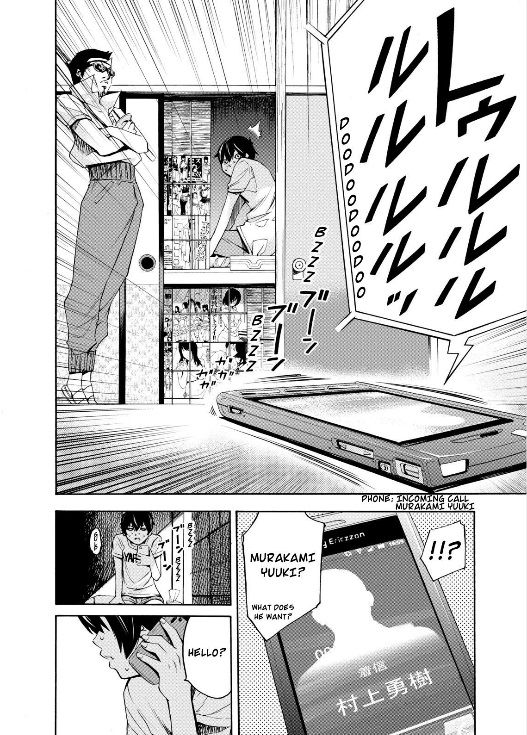 Love Riron Chapter 7 page 13 - Chapter 7 : The "Infatuation Diversification" Theory(Part 2)
