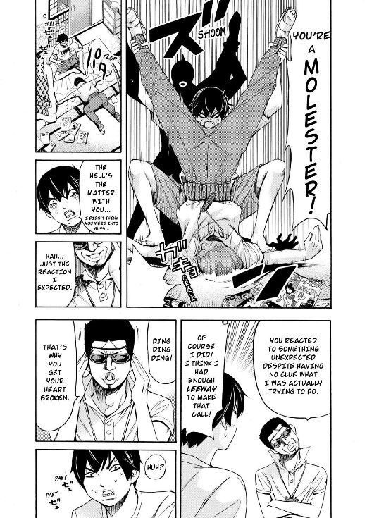 Love Riron Chapter 7 page 3 - Chapter 7 : The "Infatuation Diversification" Theory(Part 2)