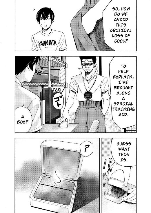 Love Riron Chapter 7 page 5 - Chapter 7 : The "Infatuation Diversification" Theory(Part 2)