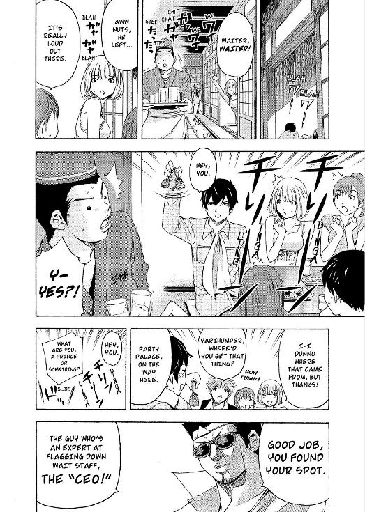 Love Riron Chapter 8 page 11 - Chapter 8 : The "Team Japan" Theory