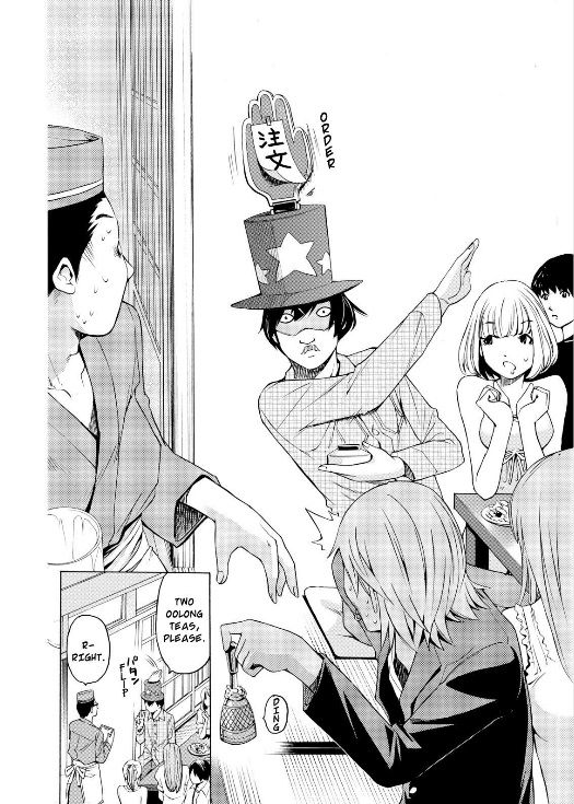 Love Riron Chapter 8 page 13 - Chapter 8 : The "Team Japan" Theory