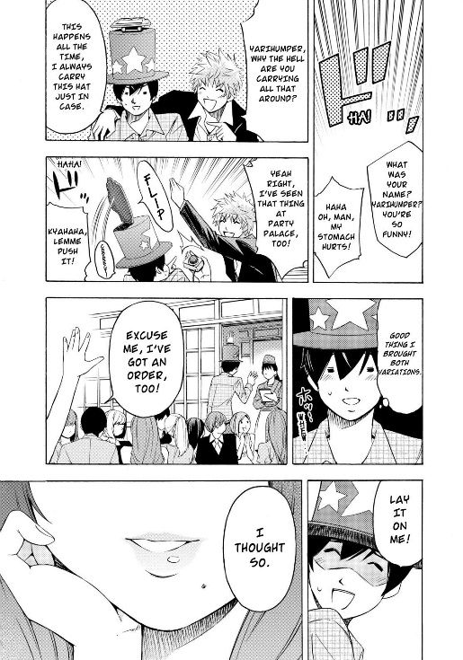 Love Riron Chapter 8 page 14 - Chapter 8 : The "Team Japan" Theory