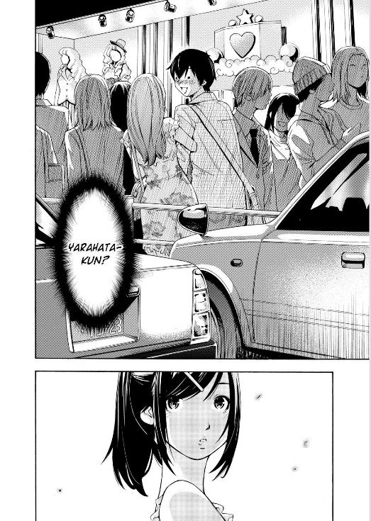 Love Riron Chapter 8 page 17 - Chapter 8 : The "Team Japan" Theory