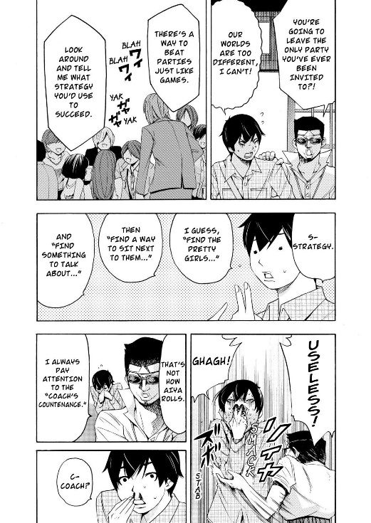 Love Riron Chapter 8 page 3 - Chapter 8 : The "Team Japan" Theory