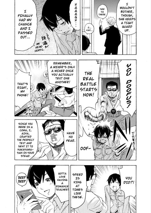 Love Riron Chapter 9 page 13 - Chapter 9 : The "Hama-Chan" Theory