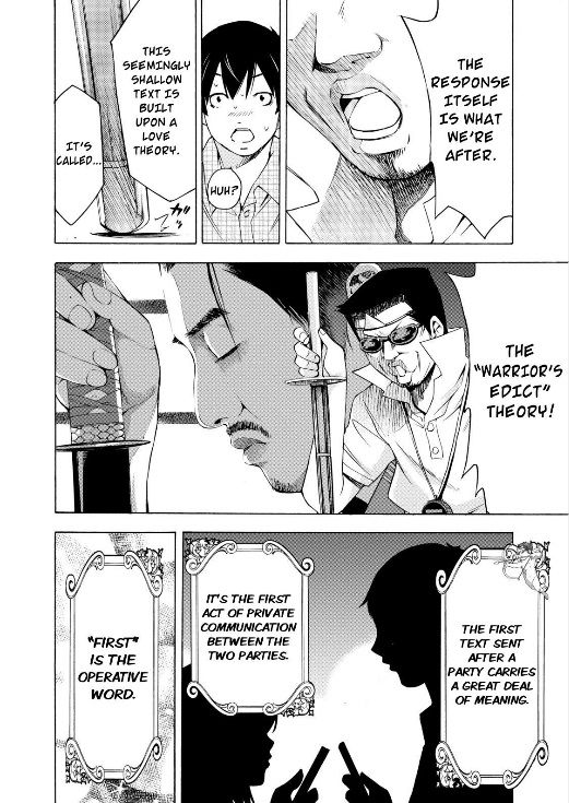 Love Riron Chapter 9 page 15 - Chapter 9 : The "Hama-Chan" Theory