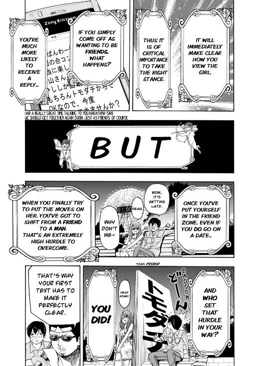 Love Riron Chapter 9 page 16 - Chapter 9 : The "Hama-Chan" Theory