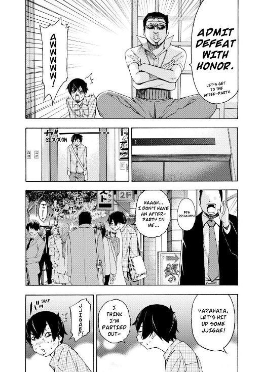 Love Riron Chapter 9 page 18 - Chapter 9 : The "Hama-Chan" Theory