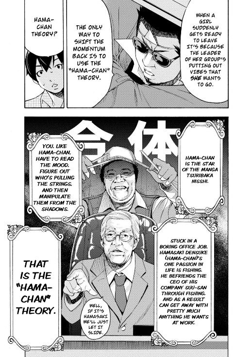Love Riron Chapter 9 page 8 - Chapter 9 : The "Hama-Chan" Theory