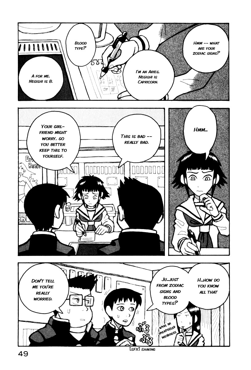 Love Roma Chapter 0.5 page 11 - Chapter 0.005