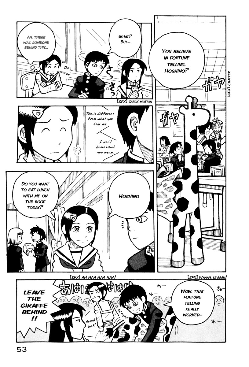 Love Roma Chapter 0.5 page 15 - Chapter 0.005