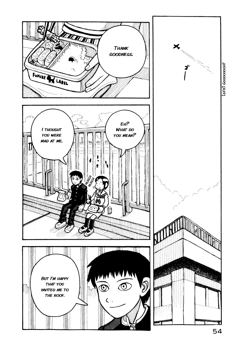 Love Roma Chapter 0.5 page 16 - Chapter 0.005