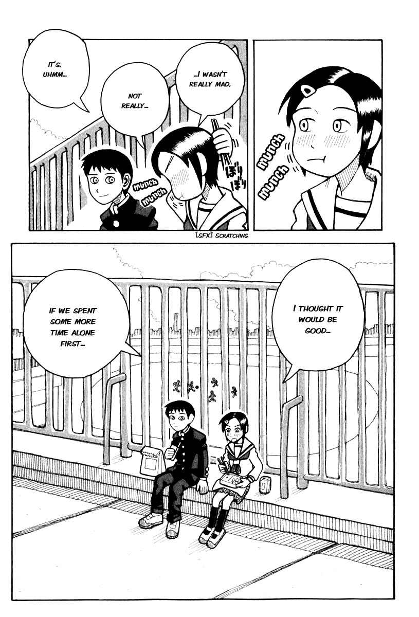 Love Roma Chapter 0.5 page 17 - Chapter 0.005