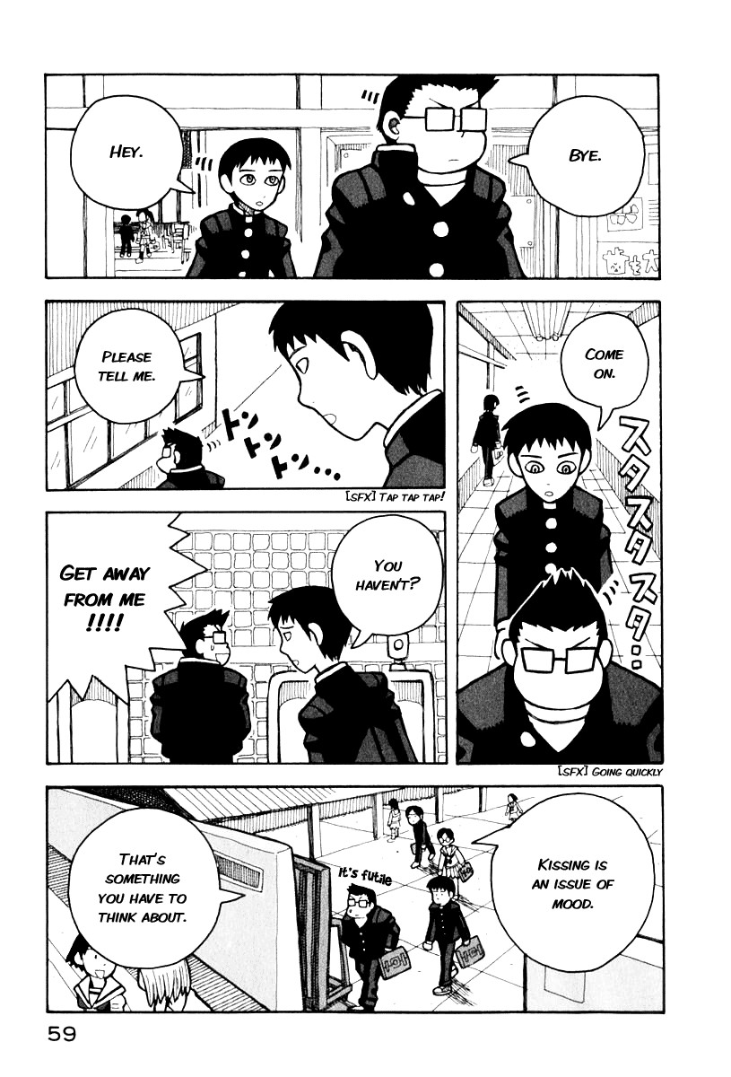 Love Roma Chapter 0.5 page 21 - Chapter 0.005