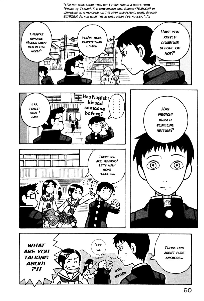 Love Roma Chapter 0.5 page 22 - Chapter 0.005