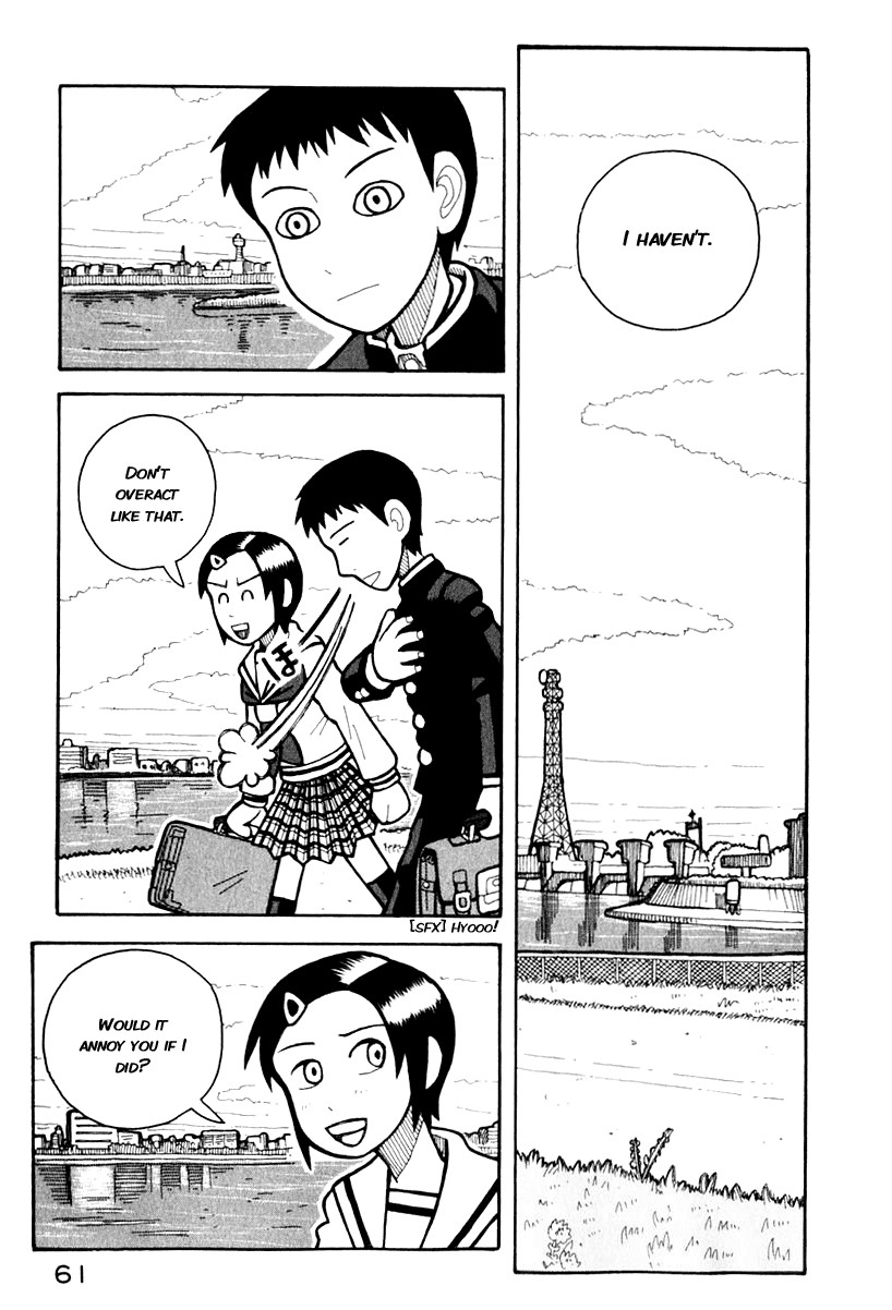 Love Roma Chapter 0.5 page 23 - Chapter 0.005