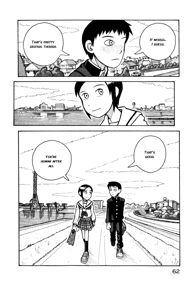 Love Roma Chapter 0.5 page 24 - Chapter 0.005