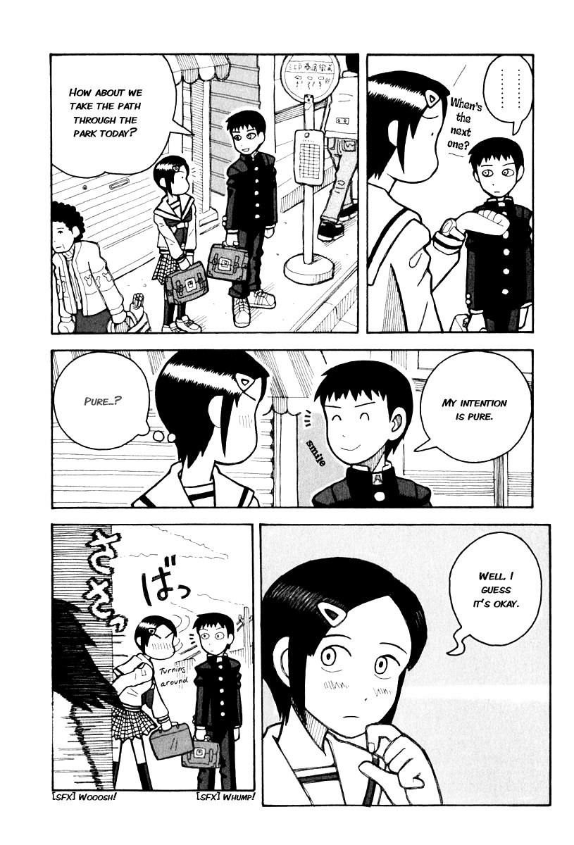 Love Roma Chapter 0.5 page 26 - Chapter 0.005