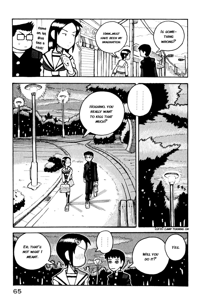 Love Roma Chapter 0.5 page 27 - Chapter 0.005