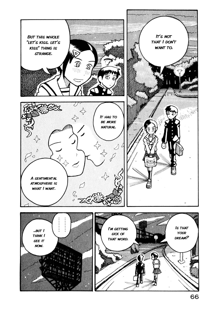 Love Roma Chapter 0.5 page 28 - Chapter 0.005