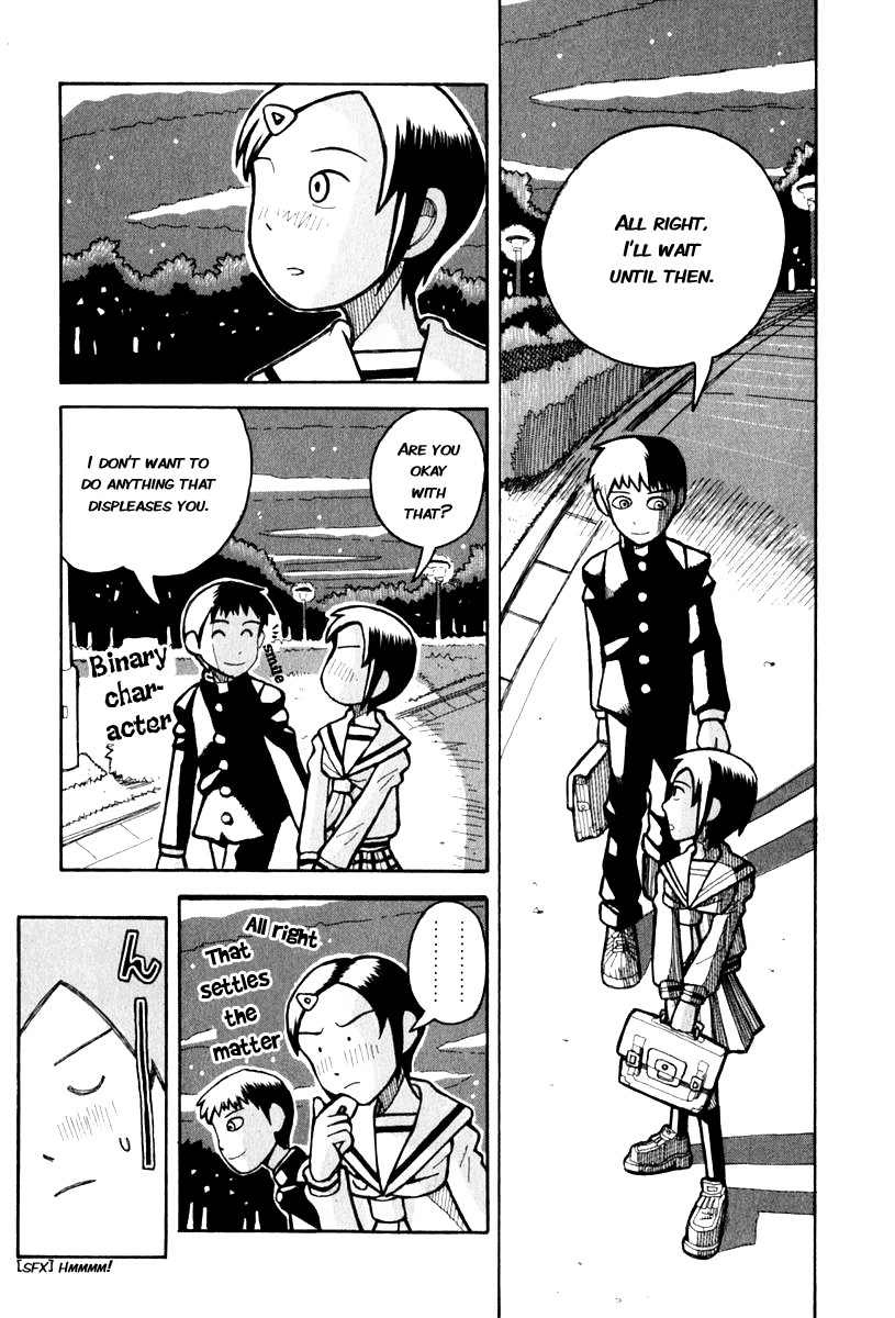 Love Roma Chapter 0.5 page 29 - Chapter 0.005