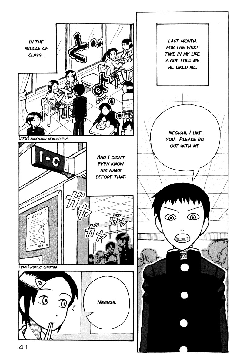 Love Roma Chapter 0.5 page 3 - Chapter 0.005