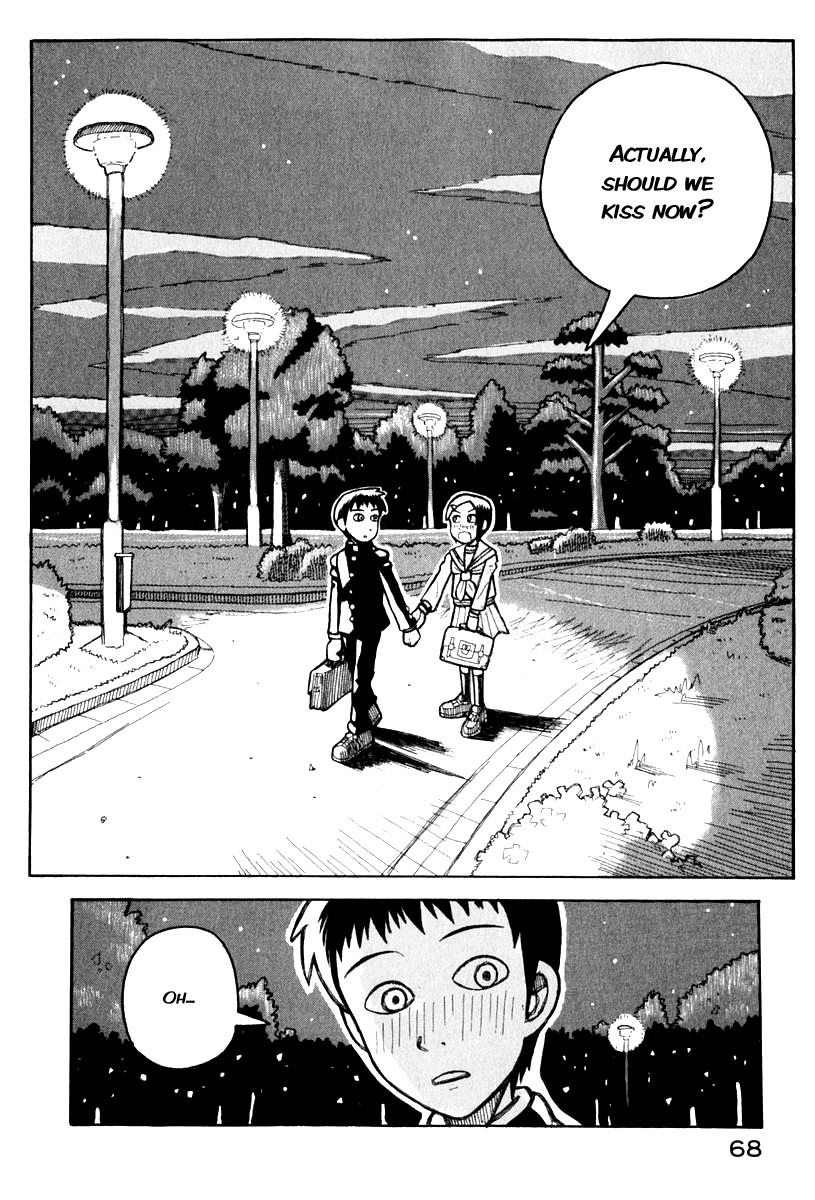 Love Roma Chapter 0.5 page 30 - Chapter 0.005