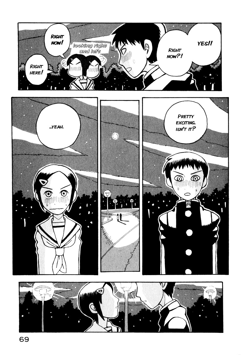 Love Roma Chapter 0.5 page 31 - Chapter 0.005