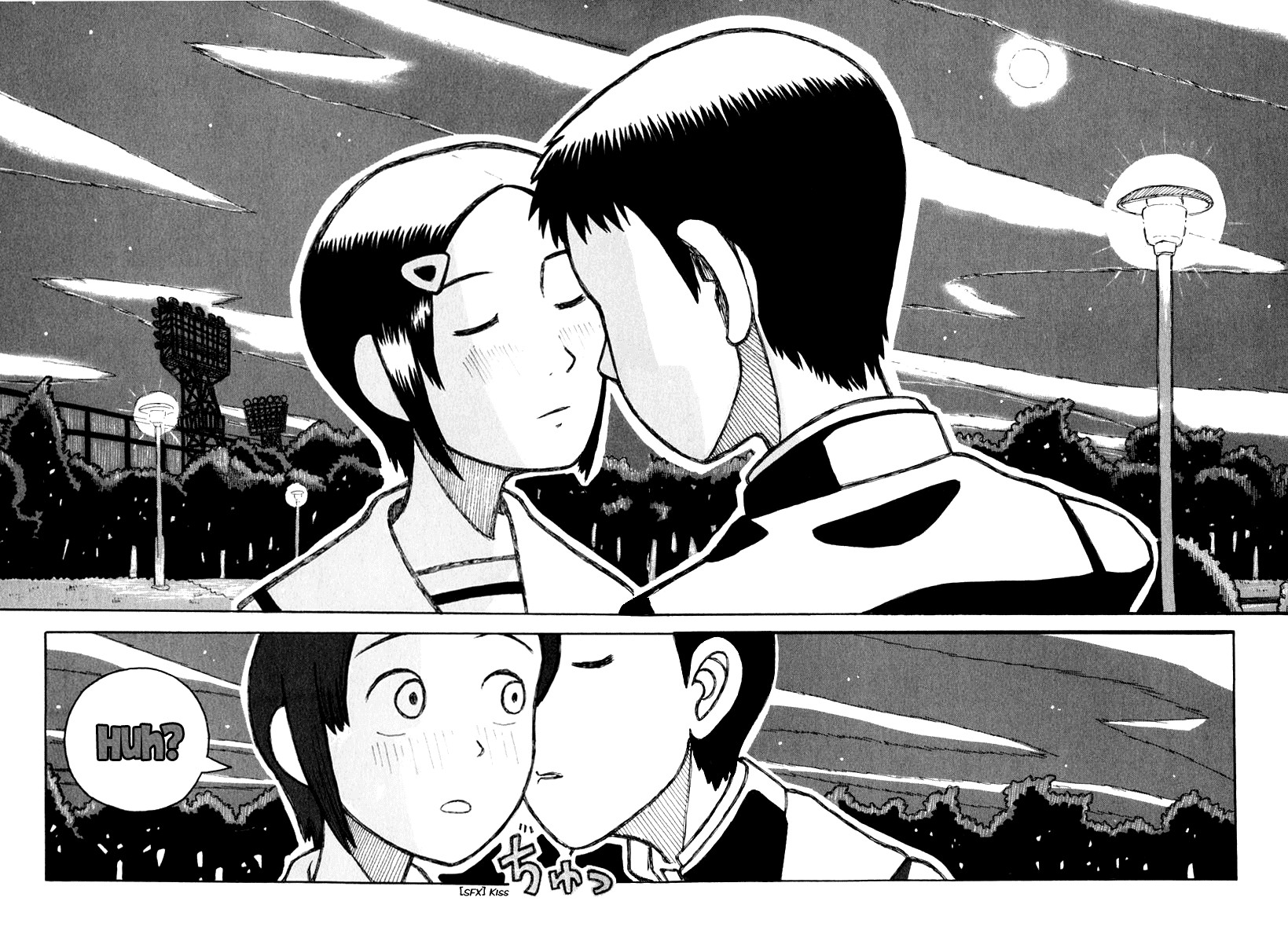 Love Roma Chapter 0.5 page 32 - Chapter 0.005