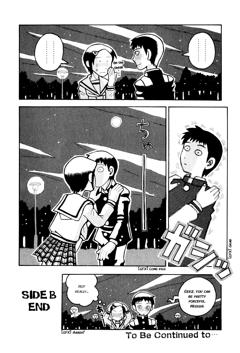 Love Roma Chapter 0.5 page 33 - Chapter 0.005
