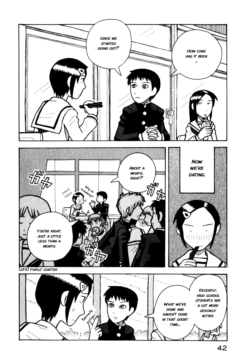 Love Roma Chapter 0.5 page 4 - Chapter 0.005