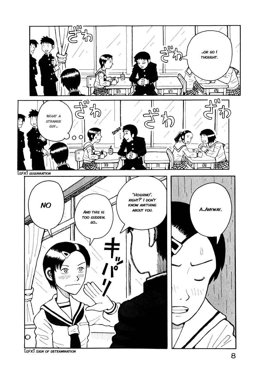 Love Roma Chapter 0 page 11 - Chapter 0
