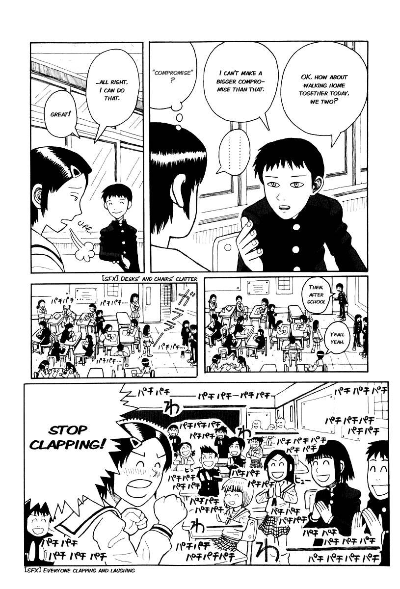 Love Roma Chapter 0 page 13 - Chapter 0