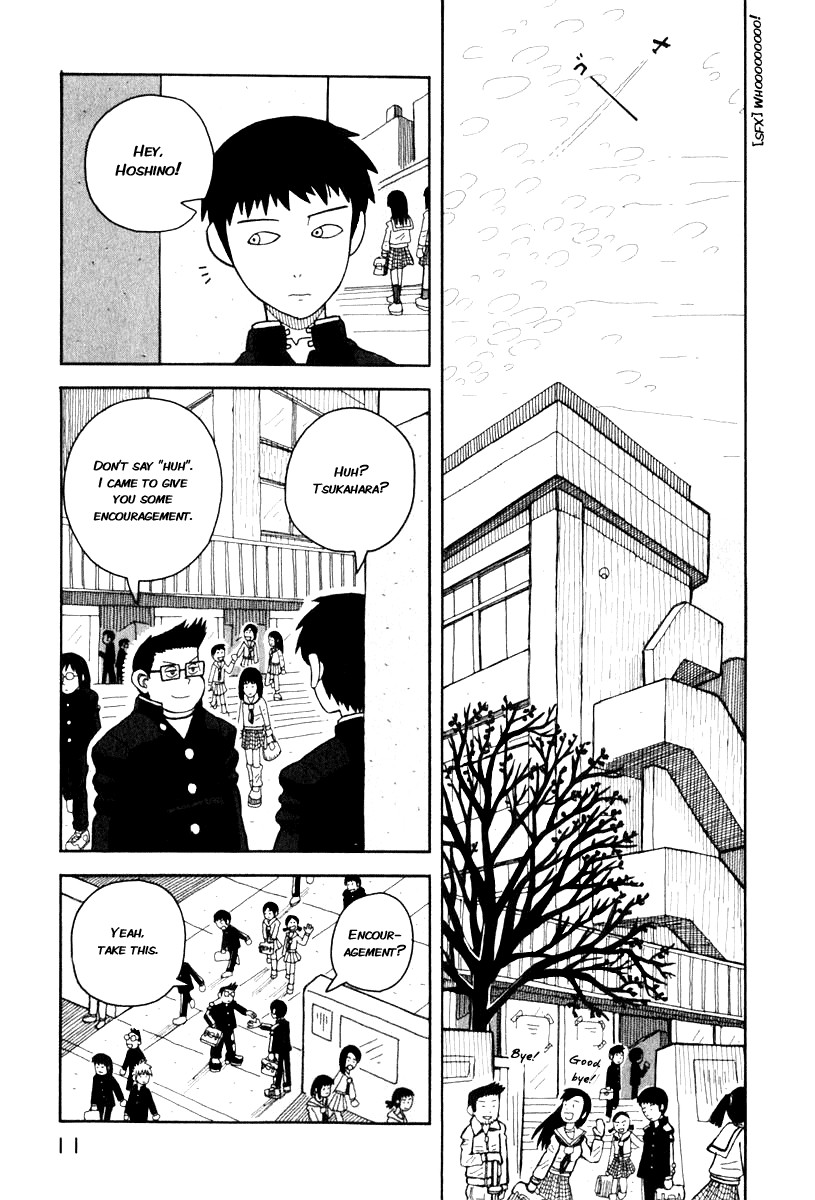 Love Roma Chapter 0 page 14 - Chapter 0