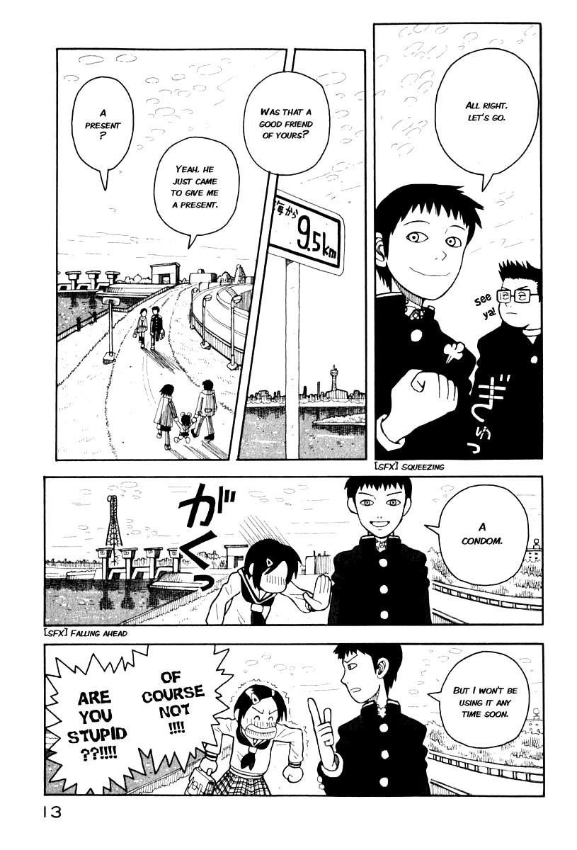 Love Roma Chapter 0 page 16 - Chapter 0