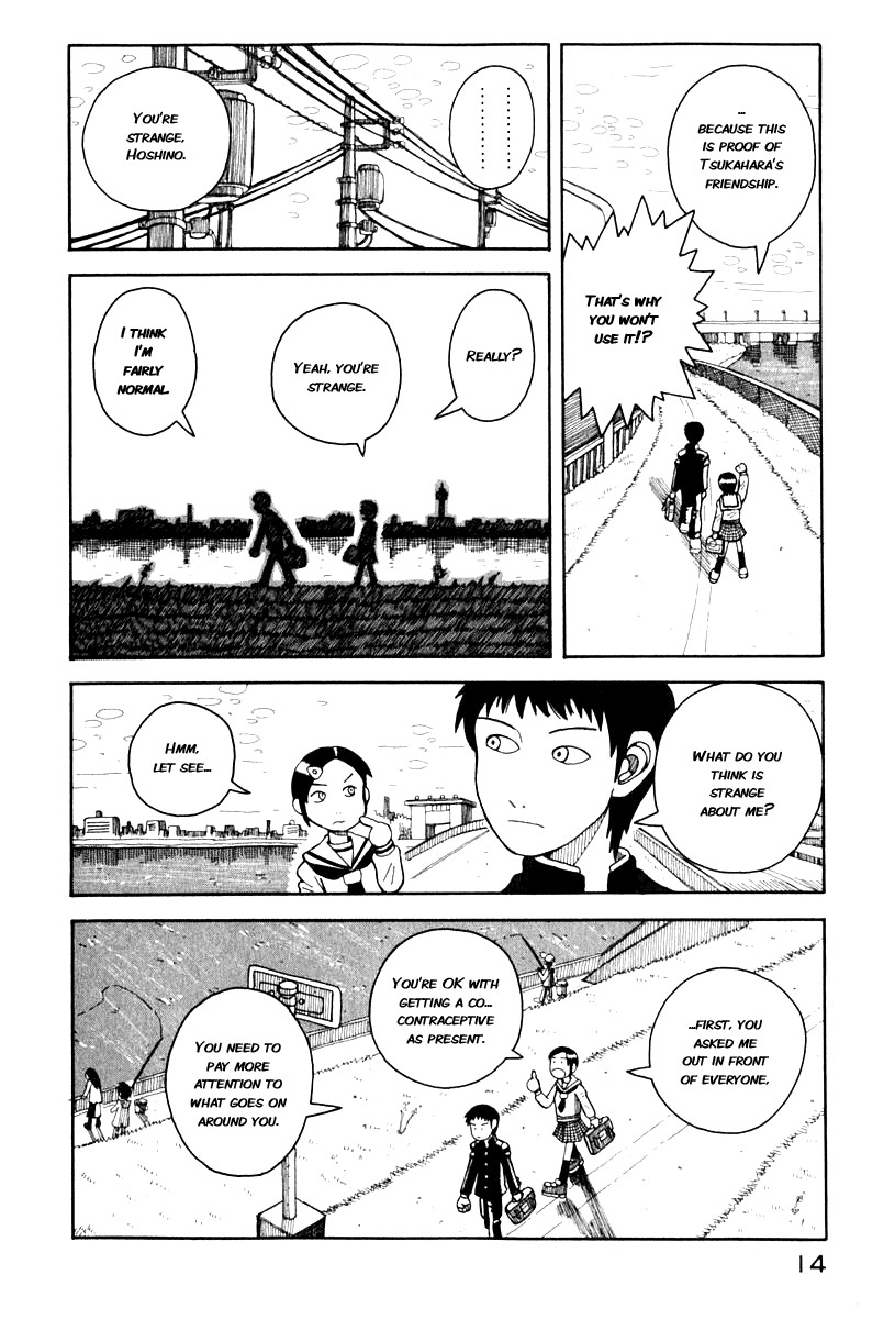 Love Roma Chapter 0 page 17 - Chapter 0