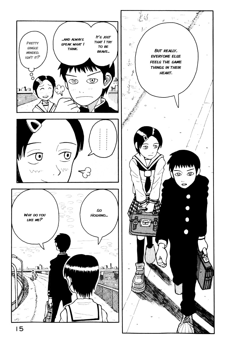 Love Roma Chapter 0 page 18 - Chapter 0