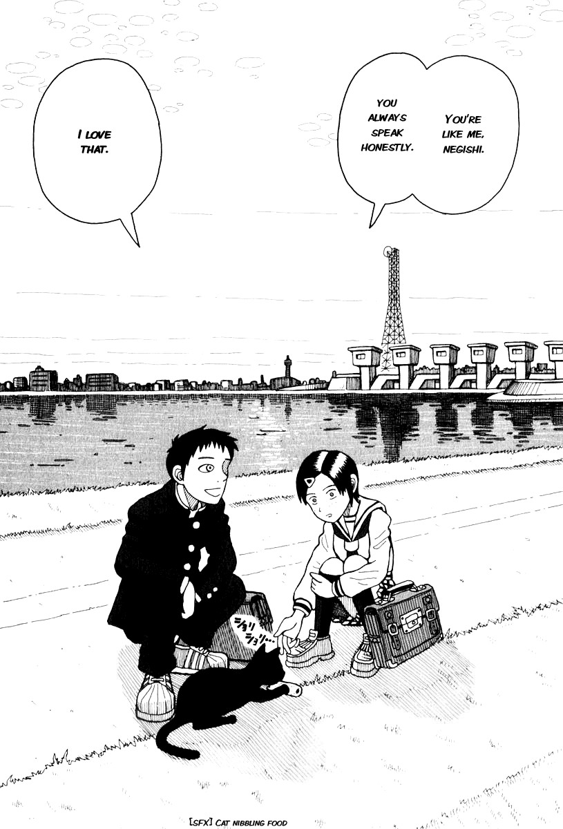 Love Roma Chapter 0 page 20 - Chapter 0