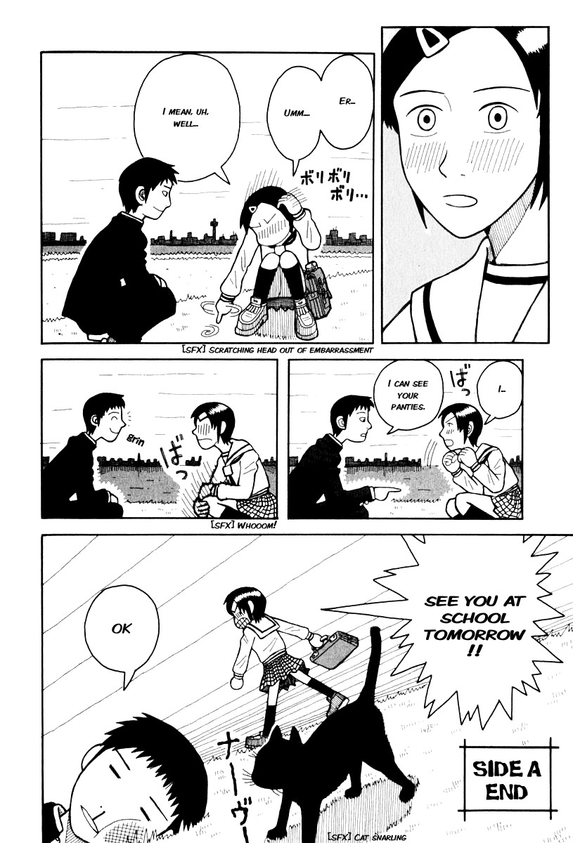 Love Roma Chapter 0 page 21 - Chapter 0