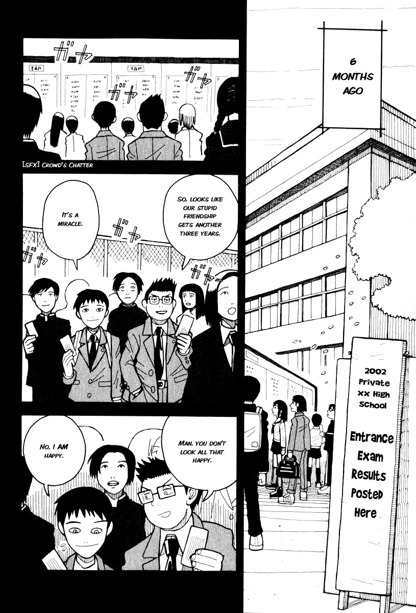Love Roma Chapter 0 page 23 - Chapter 0