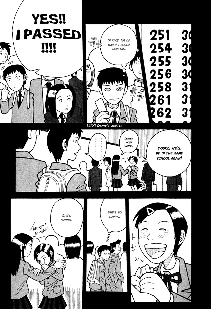 Love Roma Chapter 0 page 24 - Chapter 0