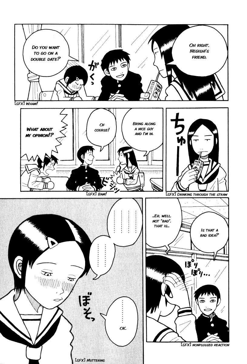 Love Roma Chapter 0 page 26 - Chapter 0