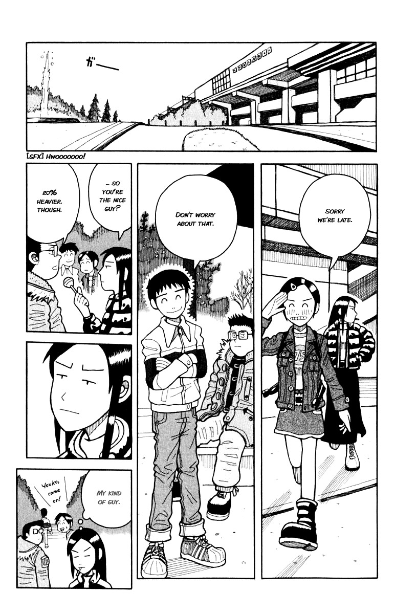 Love Roma Chapter 0 page 28 - Chapter 0