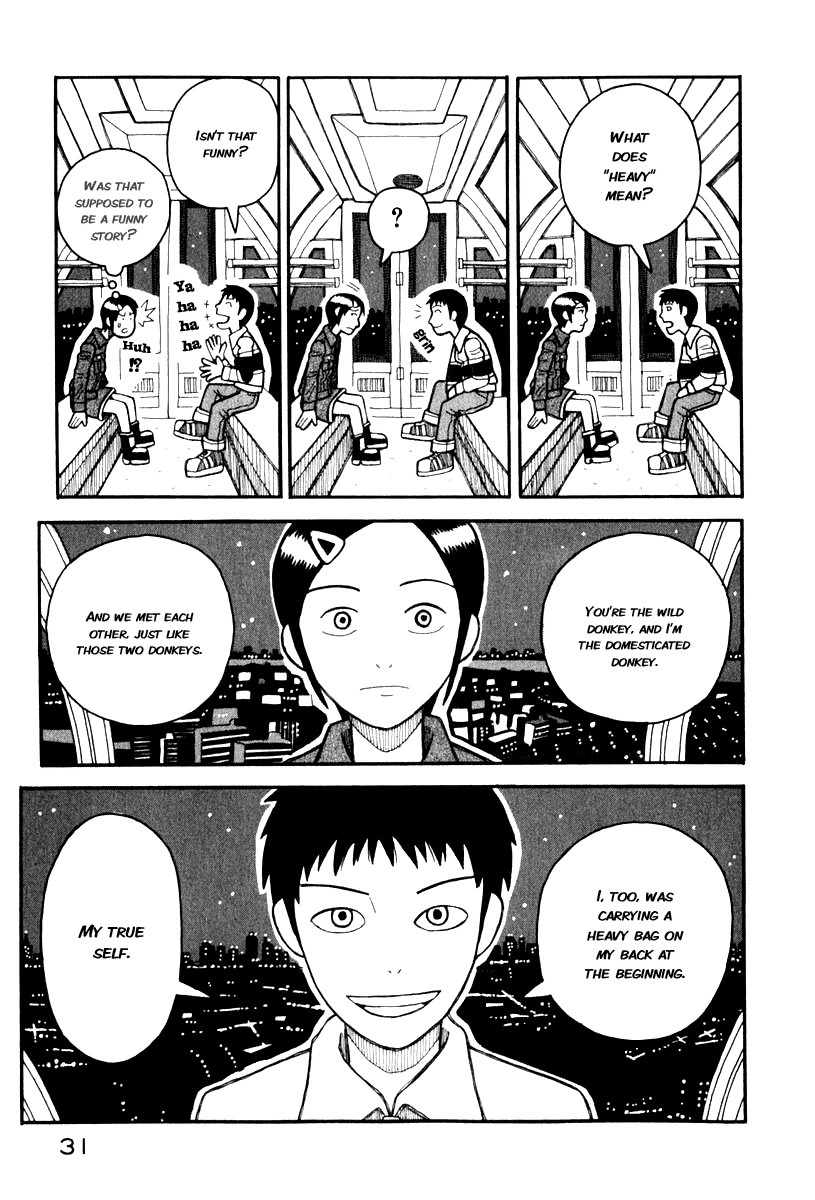 Love Roma Chapter 0 page 34 - Chapter 0