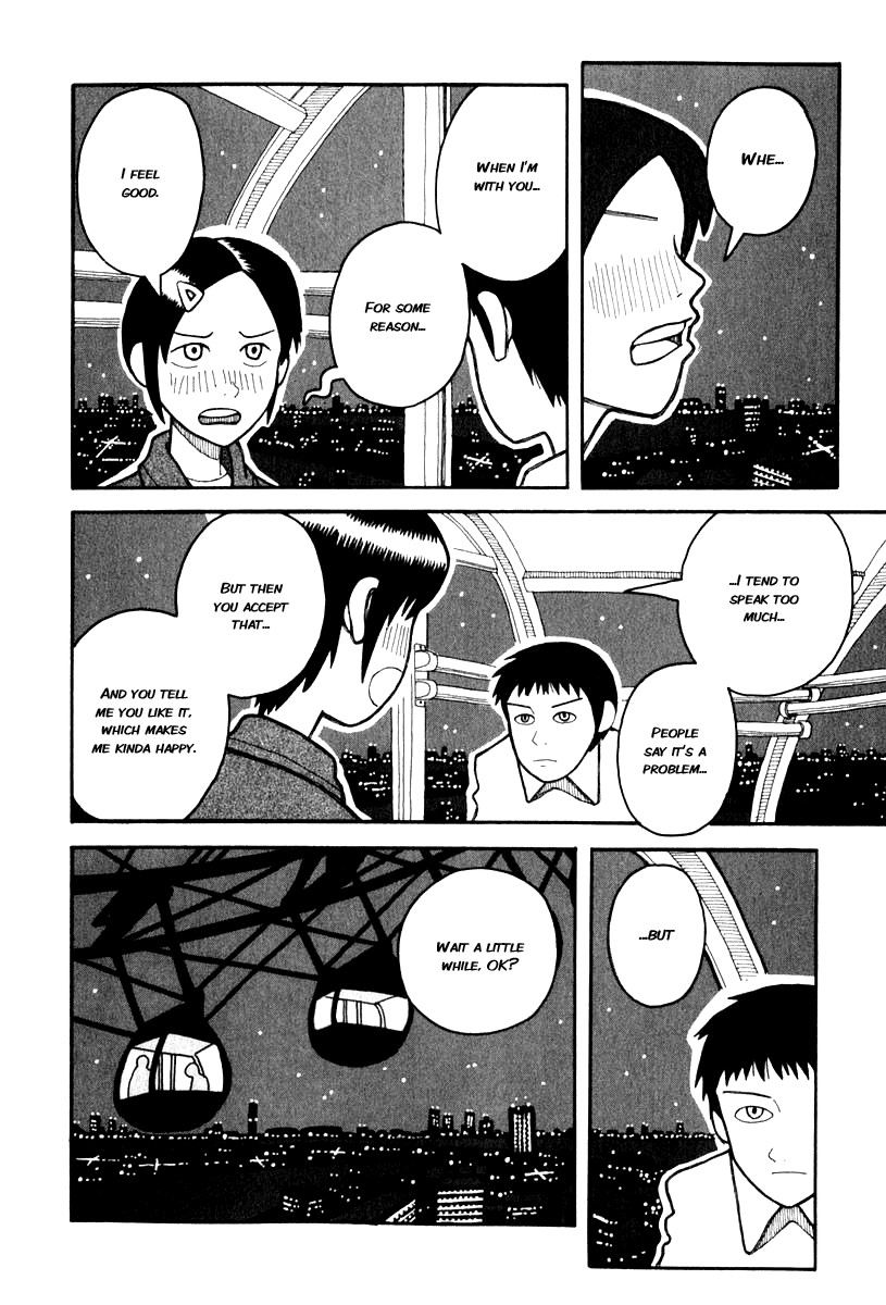 Love Roma Chapter 0 page 36 - Chapter 0