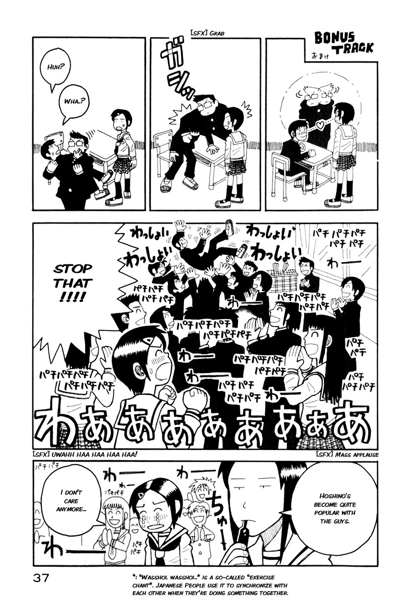 Love Roma Chapter 0 page 39 - Chapter 0