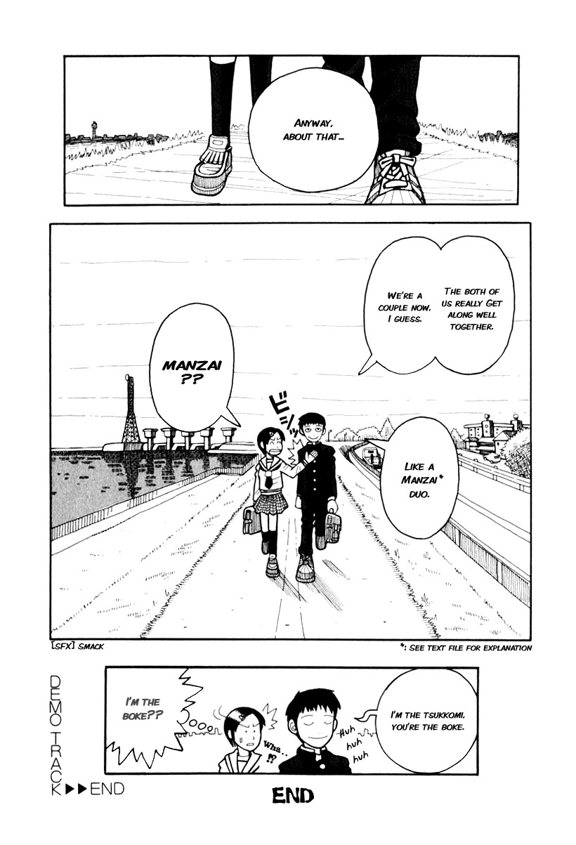 Love Roma Chapter 0 page 40 - Chapter 0