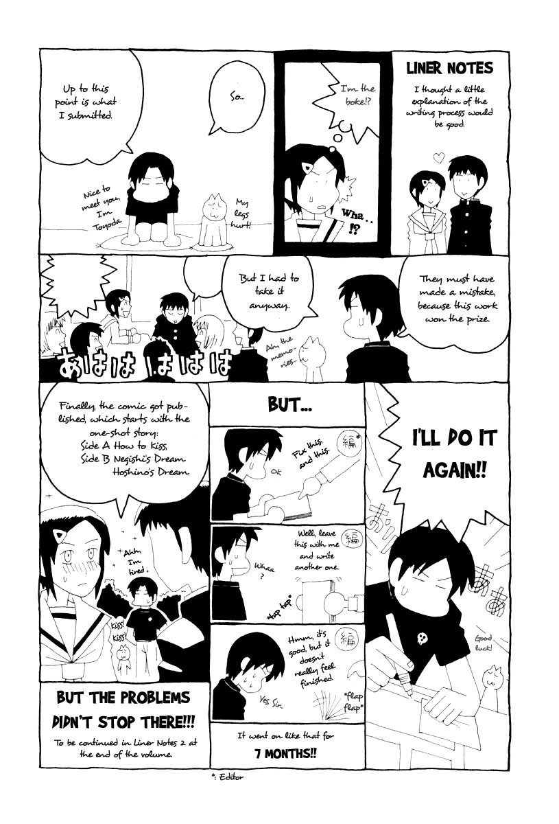 Love Roma Chapter 0 page 41 - Chapter 0