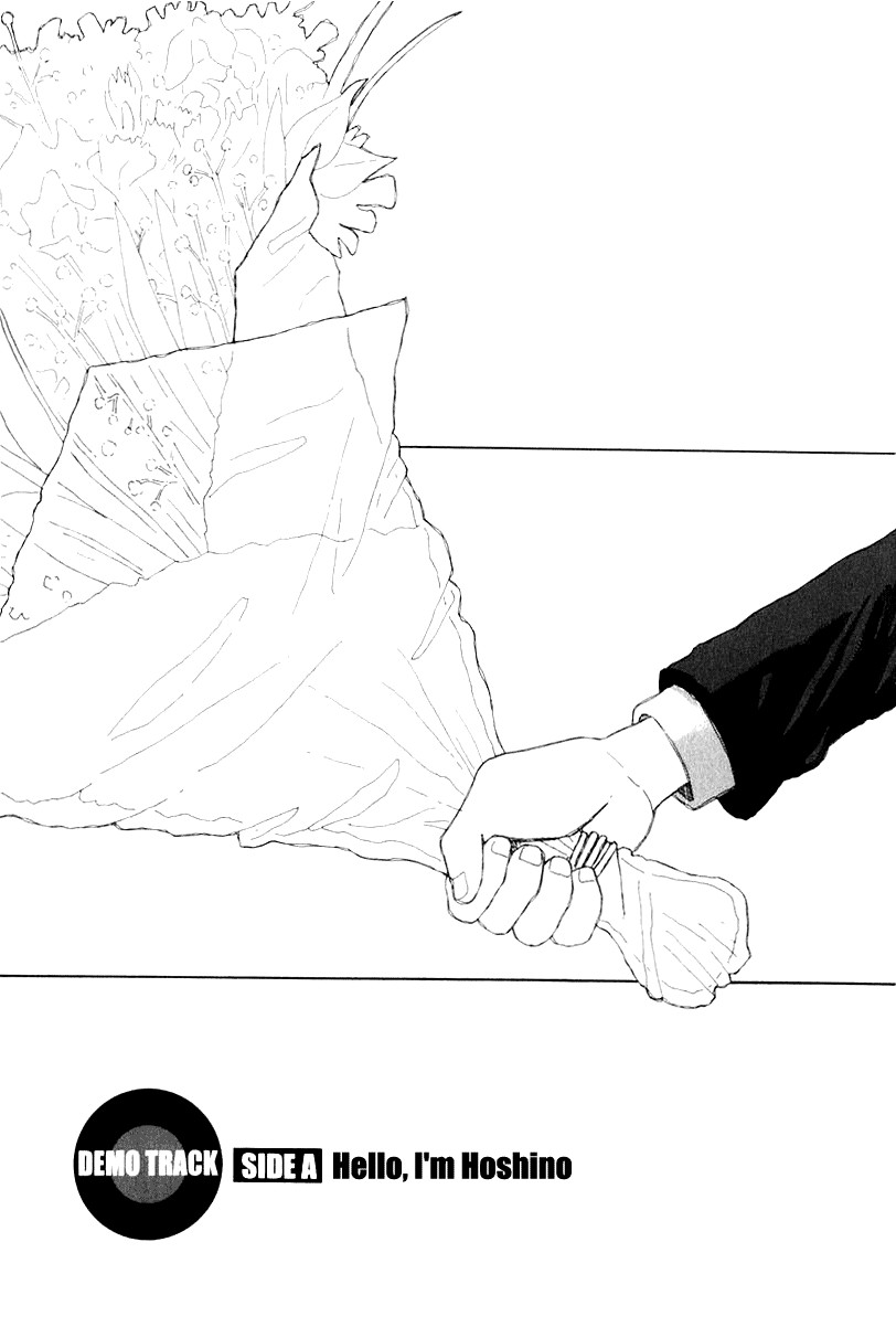 Love Roma Chapter 0 page 6 - Chapter 0